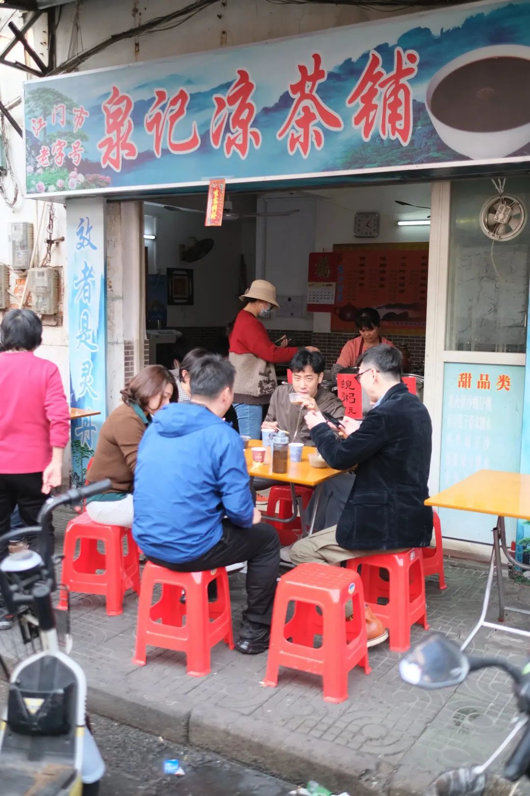 是《狂飙》带旺江门,还是江门成就《狂飙》? 是《狂飙》带旺江门,还是江门成就《狂飙》?