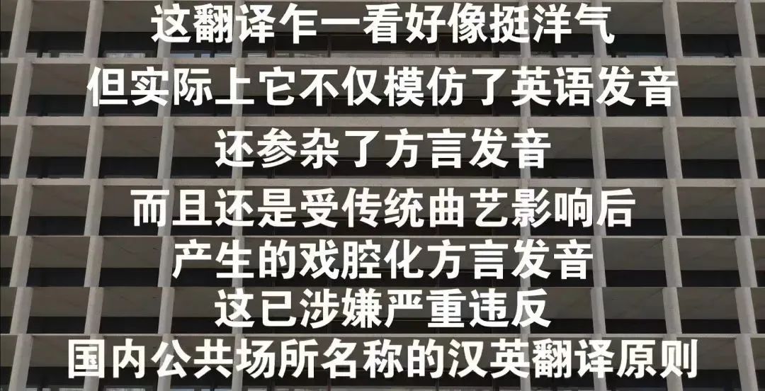 被上海人举报的上海话,比起粤语更加岌岌可危…… 被上海人举报的上海话,比起粤语更加岌岌可危……
