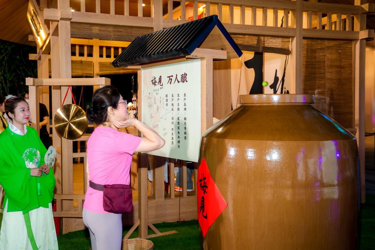消费观察:雅兴饮酒,梅见延续风雅意趣