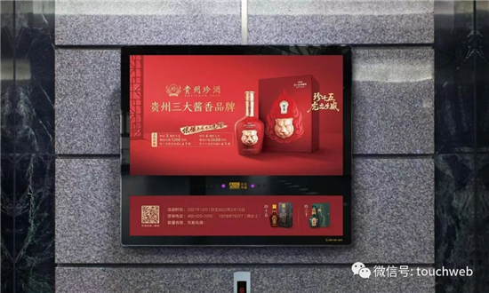 1682593298137044899.jpg 微信图片_202304271900161.jpg