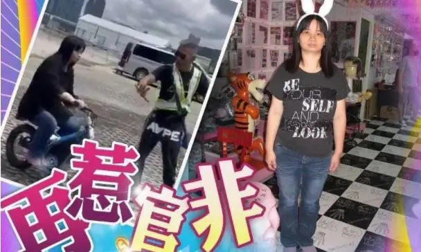 香港阿仪和广州安琪儿:湾区两大天后能红多久? 香港阿仪和广州安琪儿:湾区两大天后能红多久?