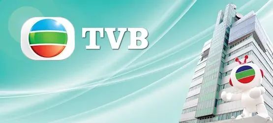 这边裁员那边直播带货,TVB有望挽回颓势吗? 这边裁员那边直播带货,TVB有望挽回颓势吗?