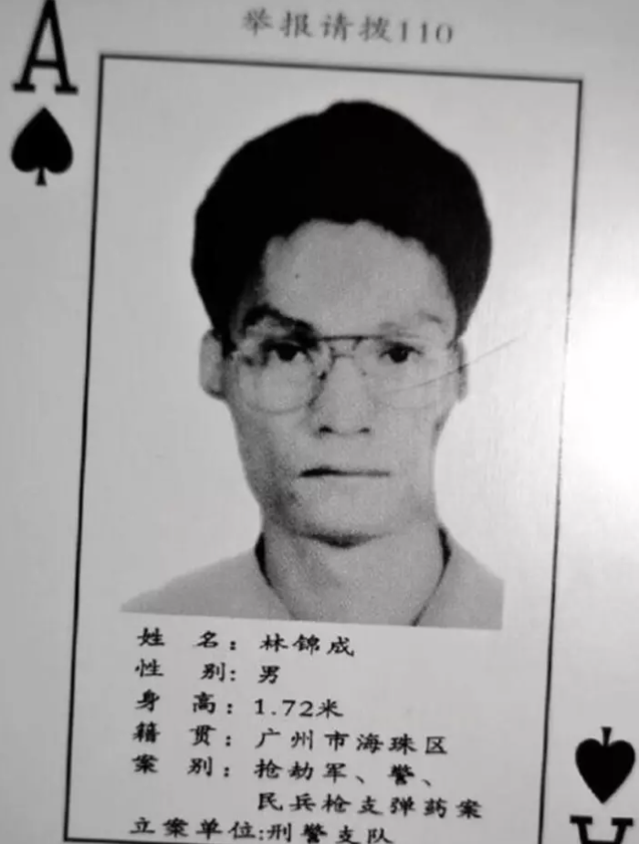 荔湾广场更换了招牌,就能改变多舛的命途吗? 荔湾广场更换了招牌,就能改变多舛的命途吗?
