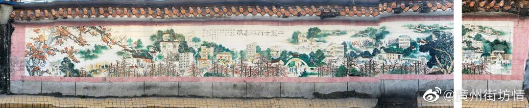 广州瓷画