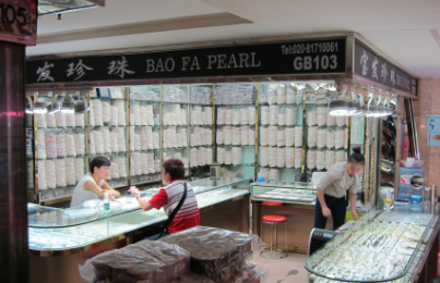 荔湾广场更换了招牌,就能改变多舛的命途吗? 荔湾广场更换了招牌,就能改变多舛的命途吗?