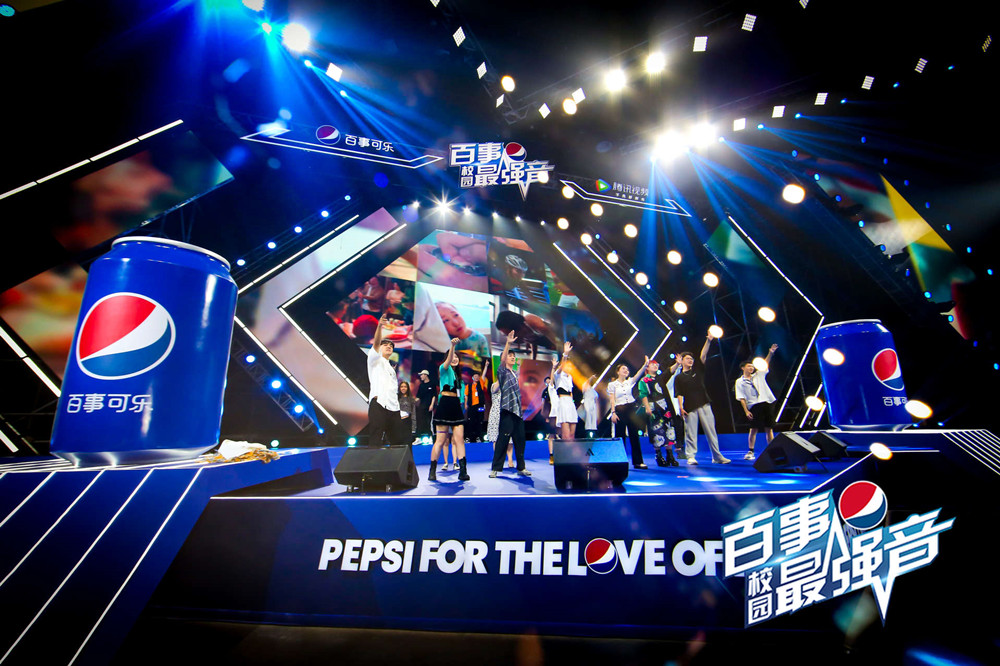 https://img2.danews.cc/upload/images/20230407/bc3b655ea88902b0aaf8b446514293fc.jpg (往届百事校园最强音赛事图片)