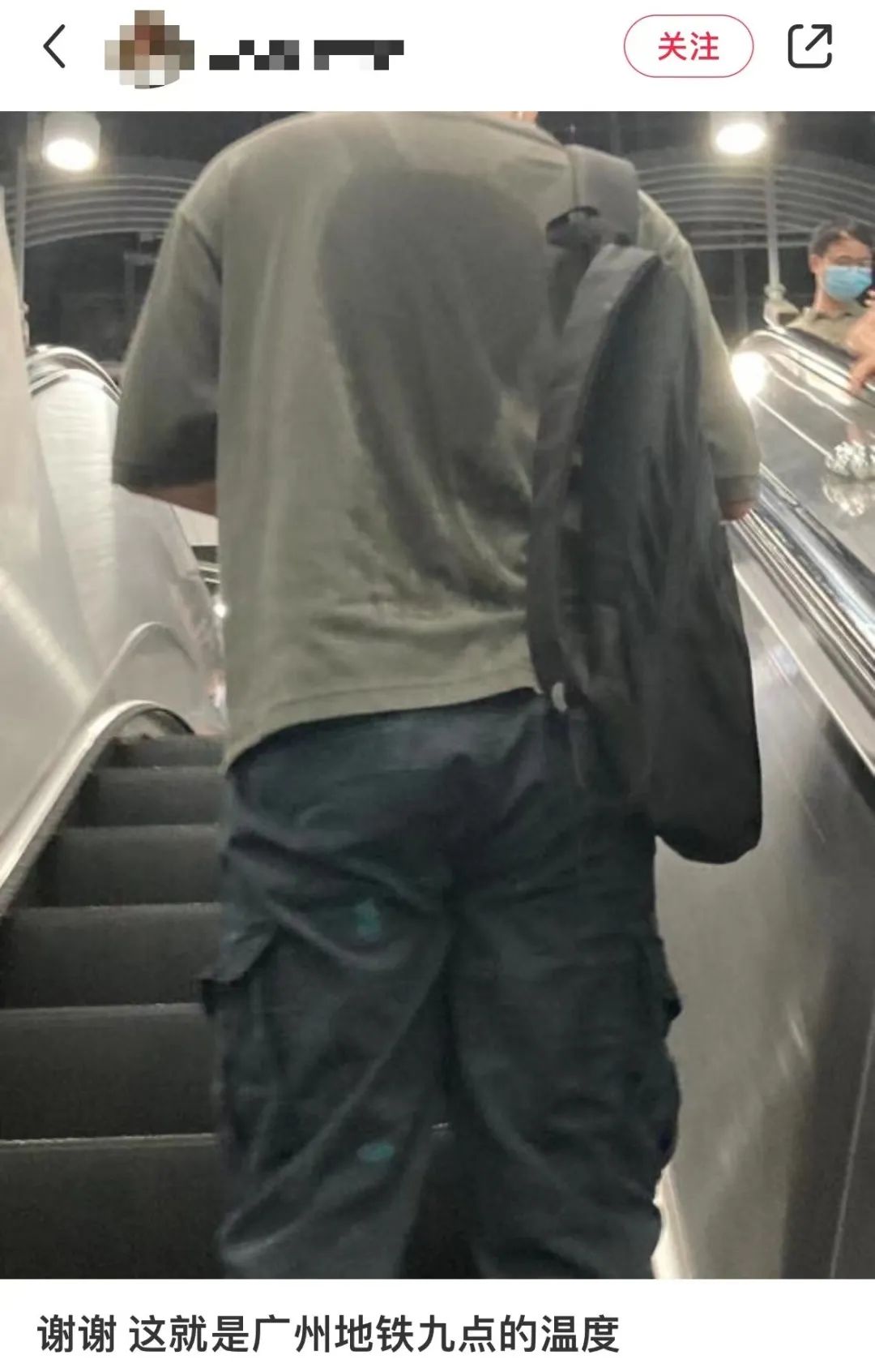 这两天的广州,只有国父孙中山敢在户外站那么久…… 这两天的广州,只有国父孙中山敢在户外站那么久……