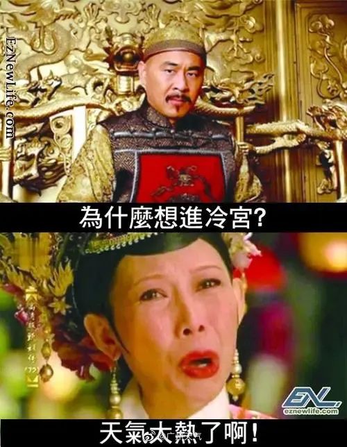 这两天的广州,只有国父孙中山敢在户外站那么久…… 这两天的广州,只有国父孙中山敢在户外站那么久……