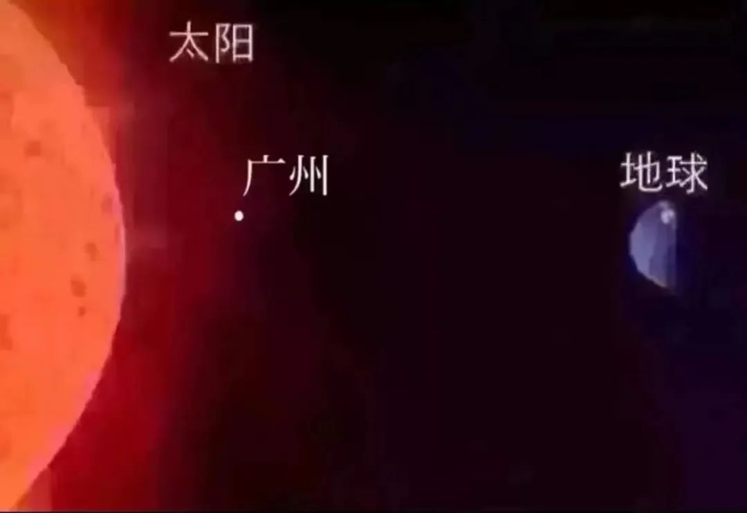 这两天的广州,只有国父孙中山敢在户外站那么久…… 这两天的广州,只有国父孙中山敢在户外站那么久……