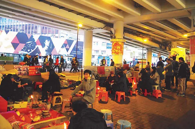 打小人入非遗:大湾区的“迷信”人设立住了? 打小人入非遗:大湾区的“迷信”人设立住了?