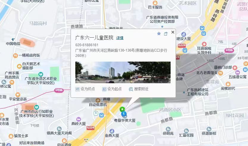 微信图片_20230514110805.jpg 微信图片_20230514110805.jpg