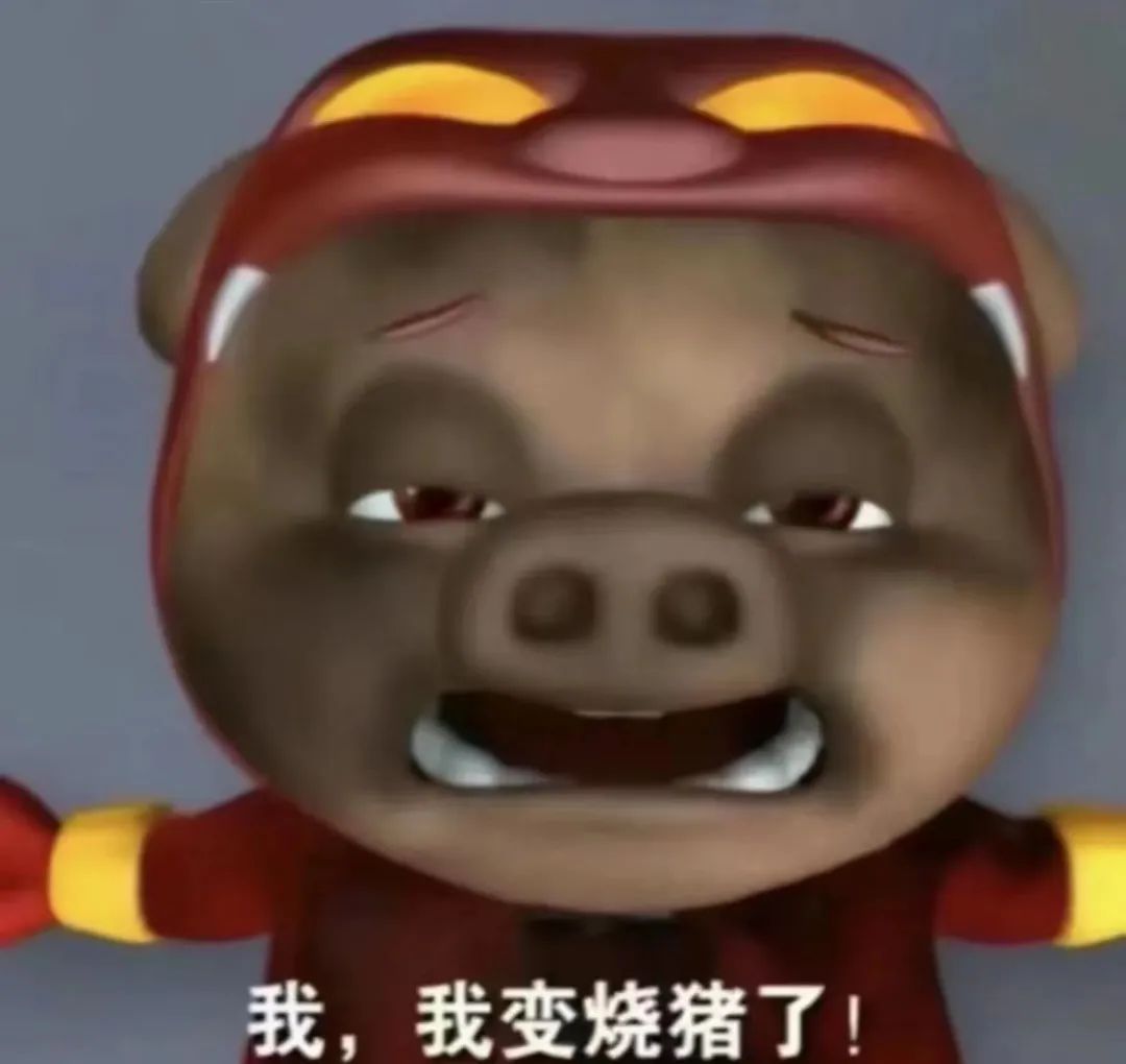 这两天的广州,只有国父孙中山敢在户外站那么久…… 这两天的广州,只有国父孙中山敢在户外站那么久……