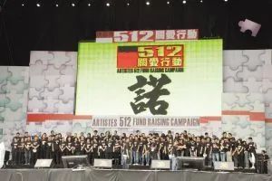国泰空乘嘲讽乘客事件:谁在制造族群对立? 国泰空乘嘲讽乘客事件:谁在制造族群对立?