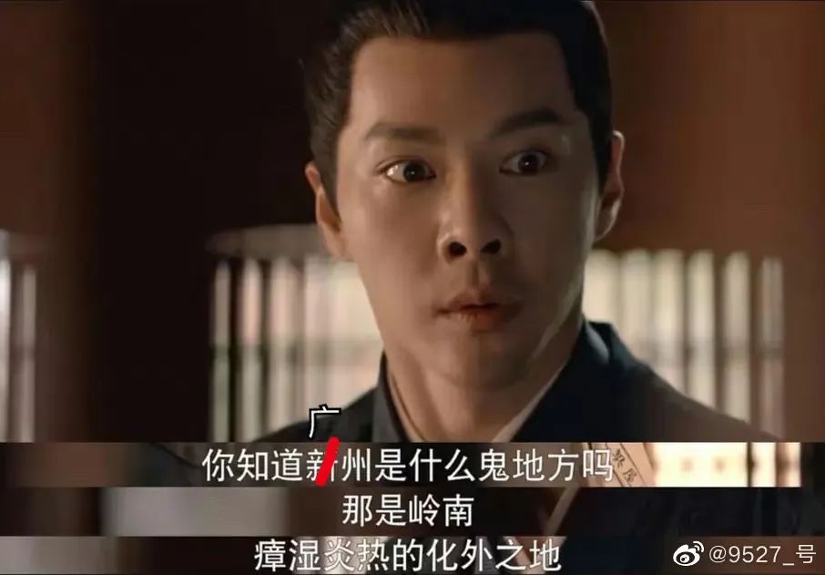 这两天的广州,只有国父孙中山敢在户外站那么久…… 这两天的广州,只有国父孙中山敢在户外站那么久……