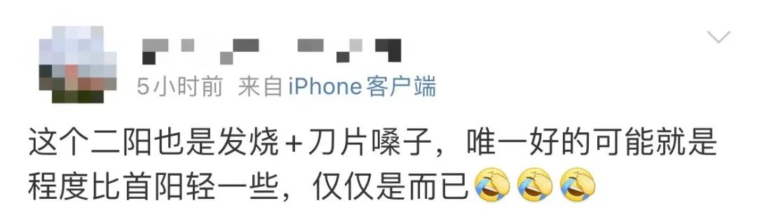 打工仔的“重阳”:不请假怕同事介意,请假怕老板不高兴 打工仔的“重阳”:不请假怕同事介意,请假怕老板不高兴