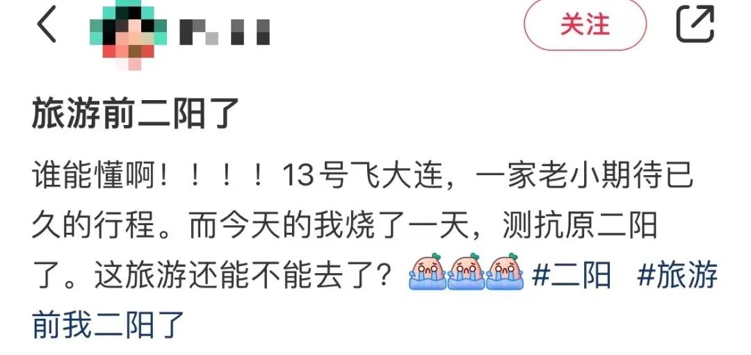 打工仔的“重阳”:不请假怕同事介意,请假怕老板不高兴 打工仔的“重阳”:不请假怕同事介意,请假怕老板不高兴