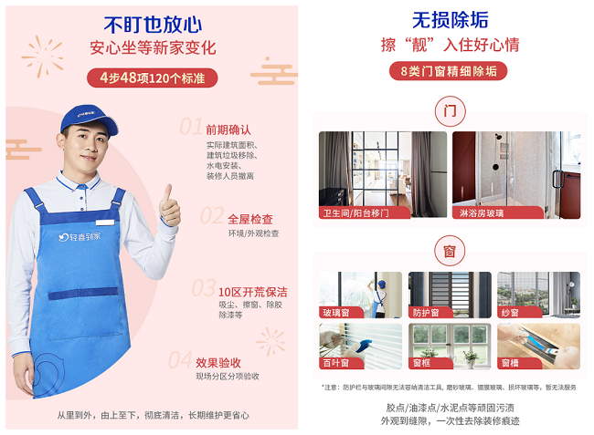 1688436699794585.png 图片3_副本.png