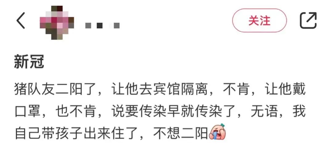 打工仔的“重阳”:不请假怕同事介意,请假怕老板不高兴 打工仔的“重阳”:不请假怕同事介意,请假怕老板不高兴