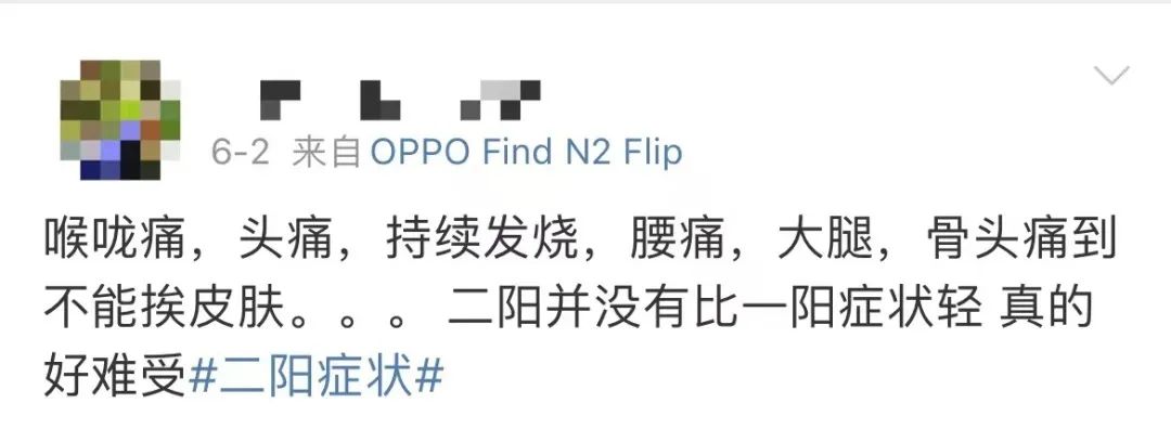 打工仔的“重阳”:不请假怕同事介意,请假怕老板不高兴 打工仔的“重阳”:不请假怕同事介意,请假怕老板不高兴
