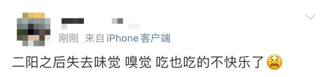 打工仔的“重阳”:不请假怕同事介意,请假怕老板不高兴 打工仔的“重阳”:不请假怕同事介意,请假怕老板不高兴