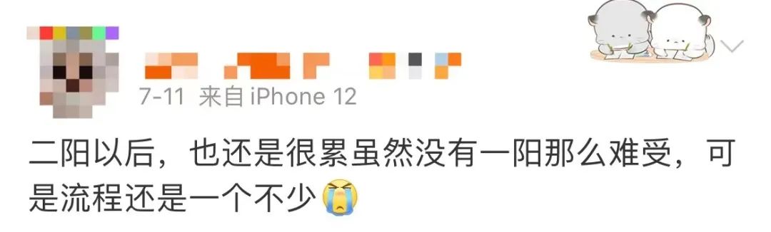 打工仔的“重阳”:不请假怕同事介意,请假怕老板不高兴 打工仔的“重阳”:不请假怕同事介意,请假怕老板不高兴