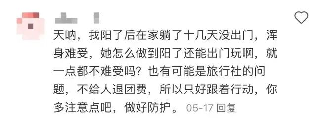 打工仔的“重阳”:不请假怕同事介意,请假怕老板不高兴 打工仔的“重阳”:不请假怕同事介意,请假怕老板不高兴