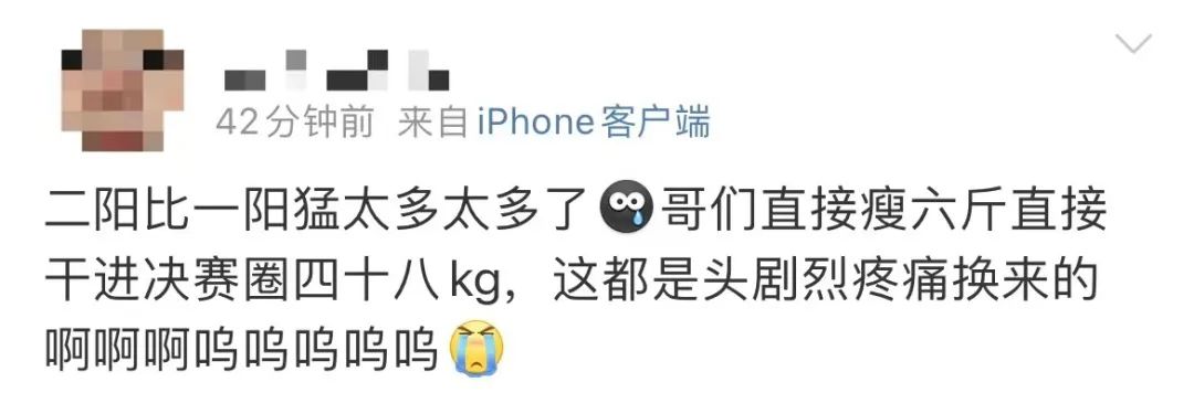 打工仔的“重阳”:不请假怕同事介意,请假怕老板不高兴 打工仔的“重阳”:不请假怕同事介意,请假怕老板不高兴