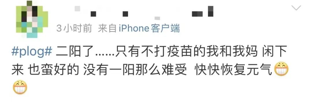 打工仔的“重阳”:不请假怕同事介意,请假怕老板不高兴 打工仔的“重阳”:不请假怕同事介意,请假怕老板不高兴