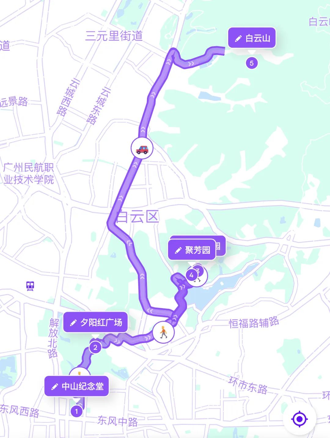 广州Citywalk大热，“哨街”改个洋名就要畀钱?