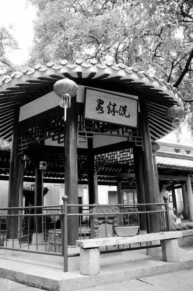 光孝寺:广州第一寺 || 冯沛祖 光孝寺:广州第一寺 || 冯沛祖