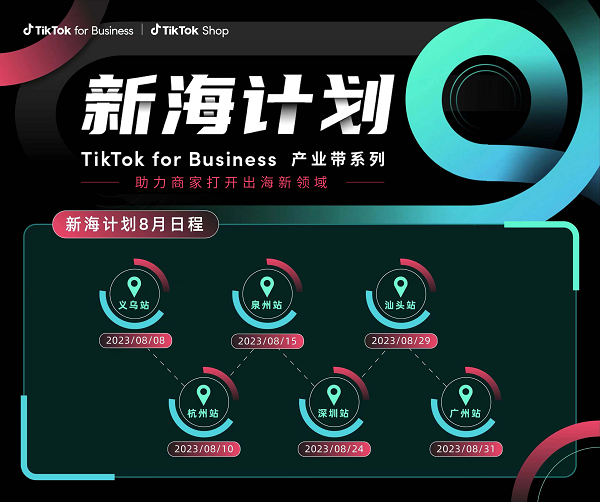 1690964421698029.png 图片2.png