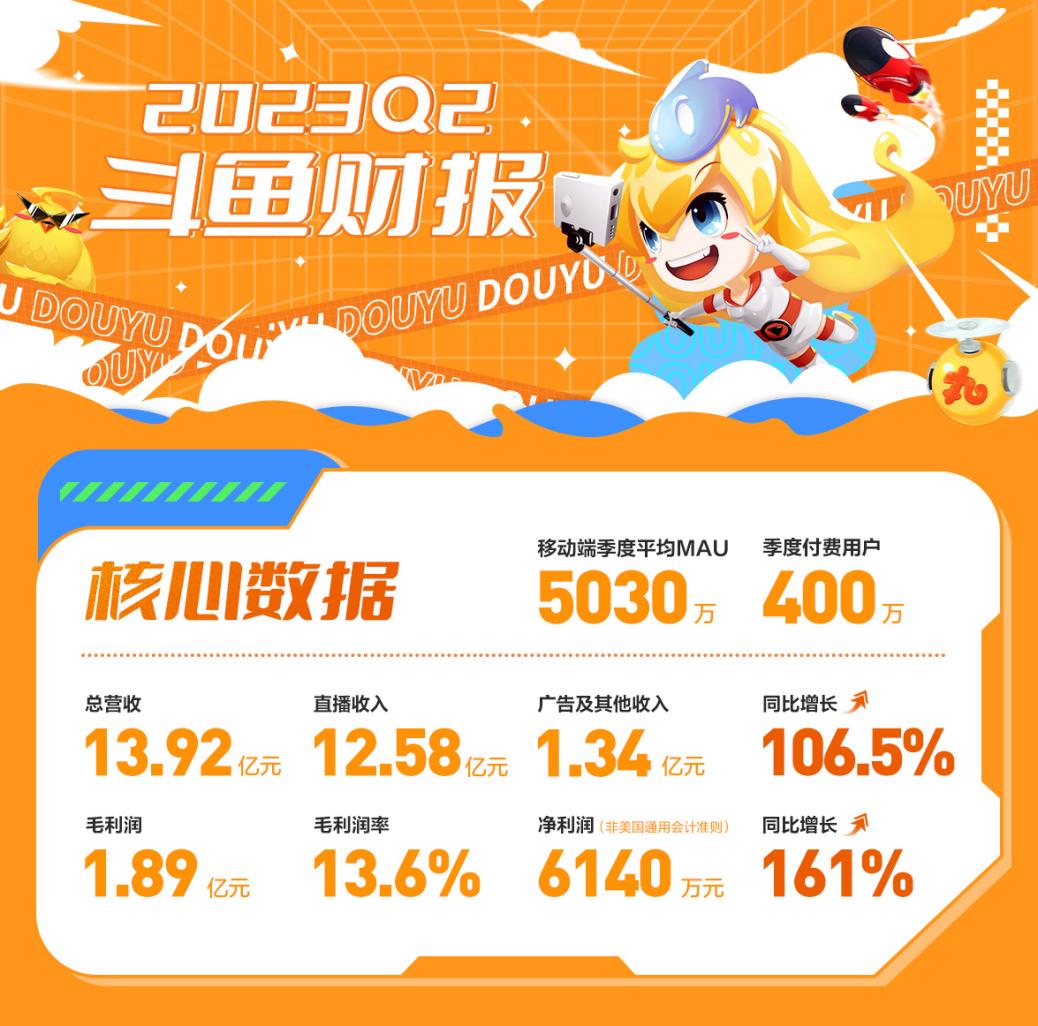 1692003427746349.jpg 图片1.jpg