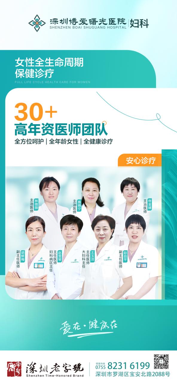 微信图片_20230812110421.jpg