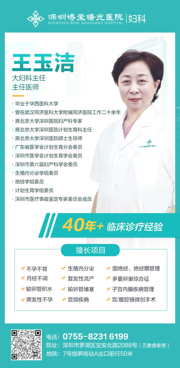 1693319161902816.jpg 微信图片_20230718154131.jpg
