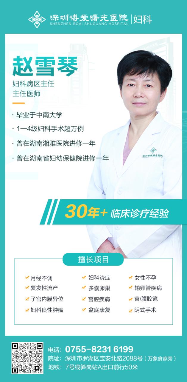 1693319177228417.jpg 微信图片_20230718154136.jpg