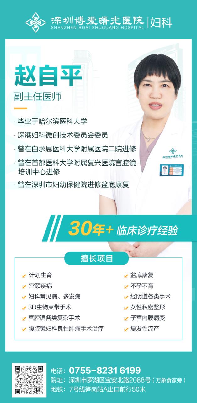 1693319193241762.jpg 微信图片_20230718154127.jpg