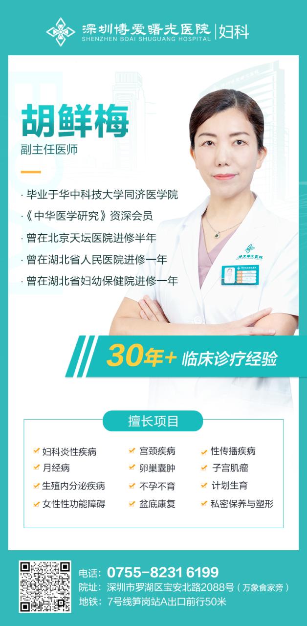 1693319208739092.jpg 微信图片_20230718154134.jpg