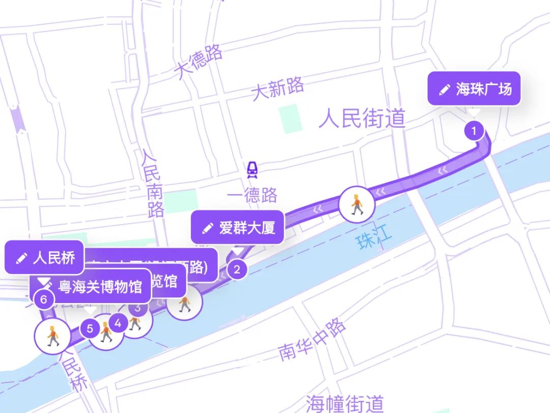 广州Citywalk大热,“哨街”改个洋名就要畀钱? 广州Citywalk大热,“哨街”改个洋名就要畀钱?
