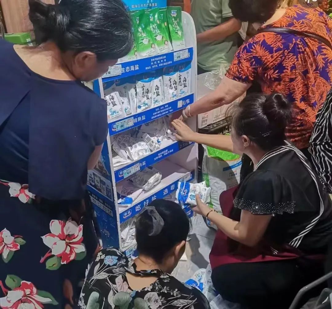 “我妈妈成为了日本排放核污水的第一批受害者,因为……” “我妈妈成为了日本排放核污水的第一批受害者,因为……”