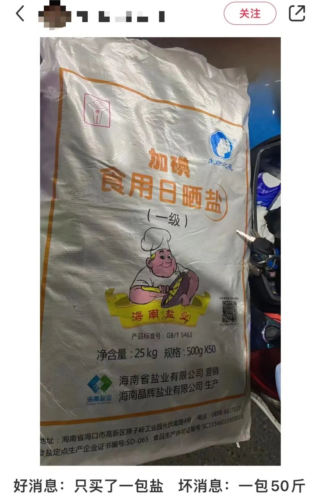 “我妈妈成为了日本排放核污水的第一批受害者,因为……” “我妈妈成为了日本排放核污水的第一批受害者,因为……”