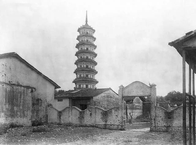 六榕花塔的建造秘史 || 冯沛祖 六榕花塔的建造秘史 || 冯沛祖