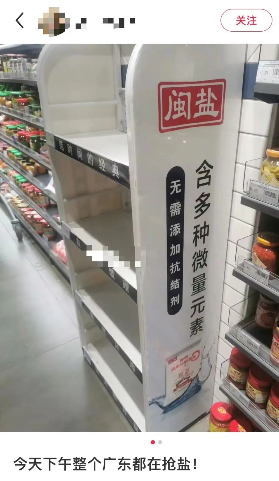“我妈妈成为了日本排放核污水的第一批受害者,因为……” “我妈妈成为了日本排放核污水的第一批受害者,因为……”