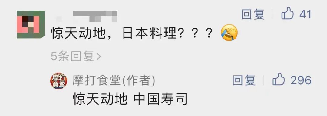“我妈妈成为了日本排放核污水的第一批受害者,因为……” “我妈妈成为了日本排放核污水的第一批受害者,因为……”