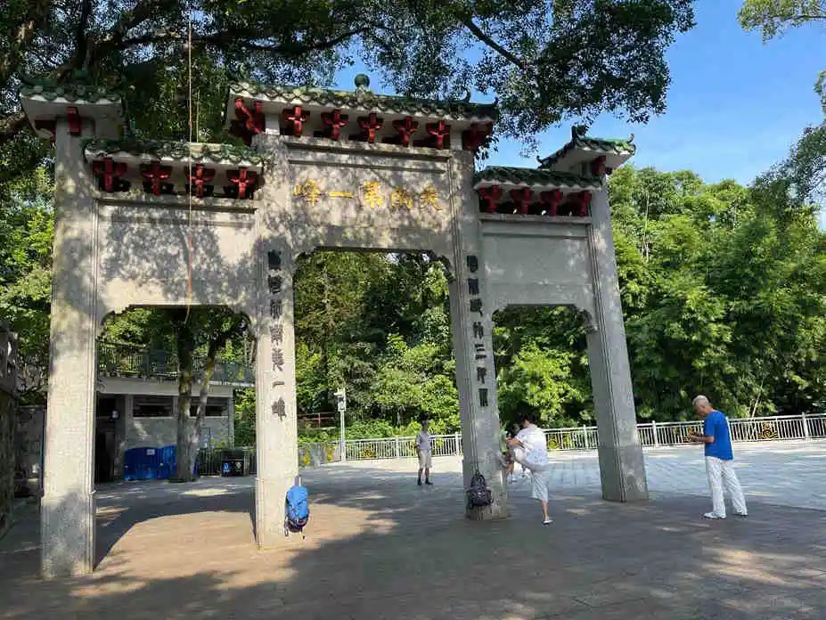 云山见证广州 把脉广州“儒释道” || 闻逊