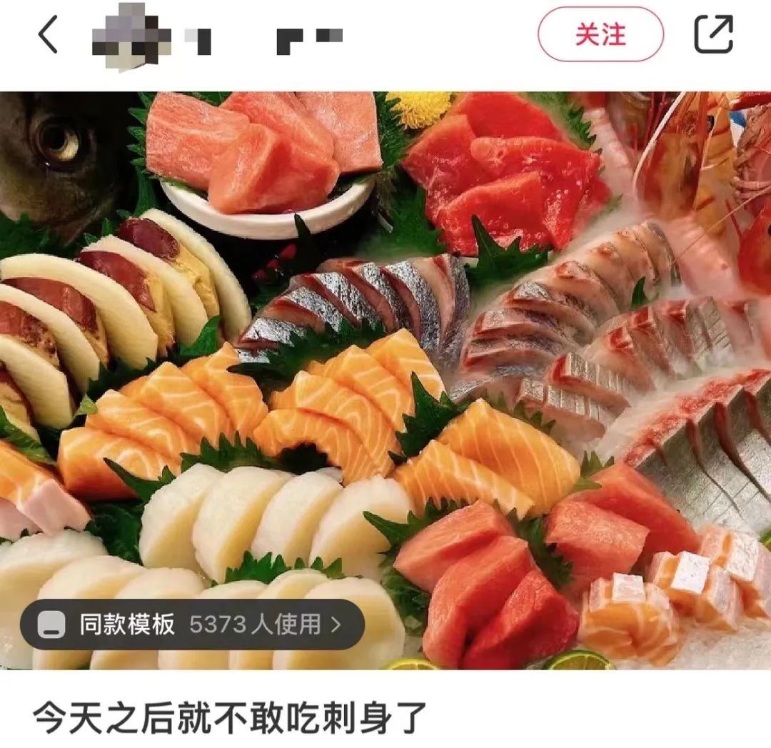 “我妈妈成为了日本排放核污水的第一批受害者,因为……” “我妈妈成为了日本排放核污水的第一批受害者,因为……”
