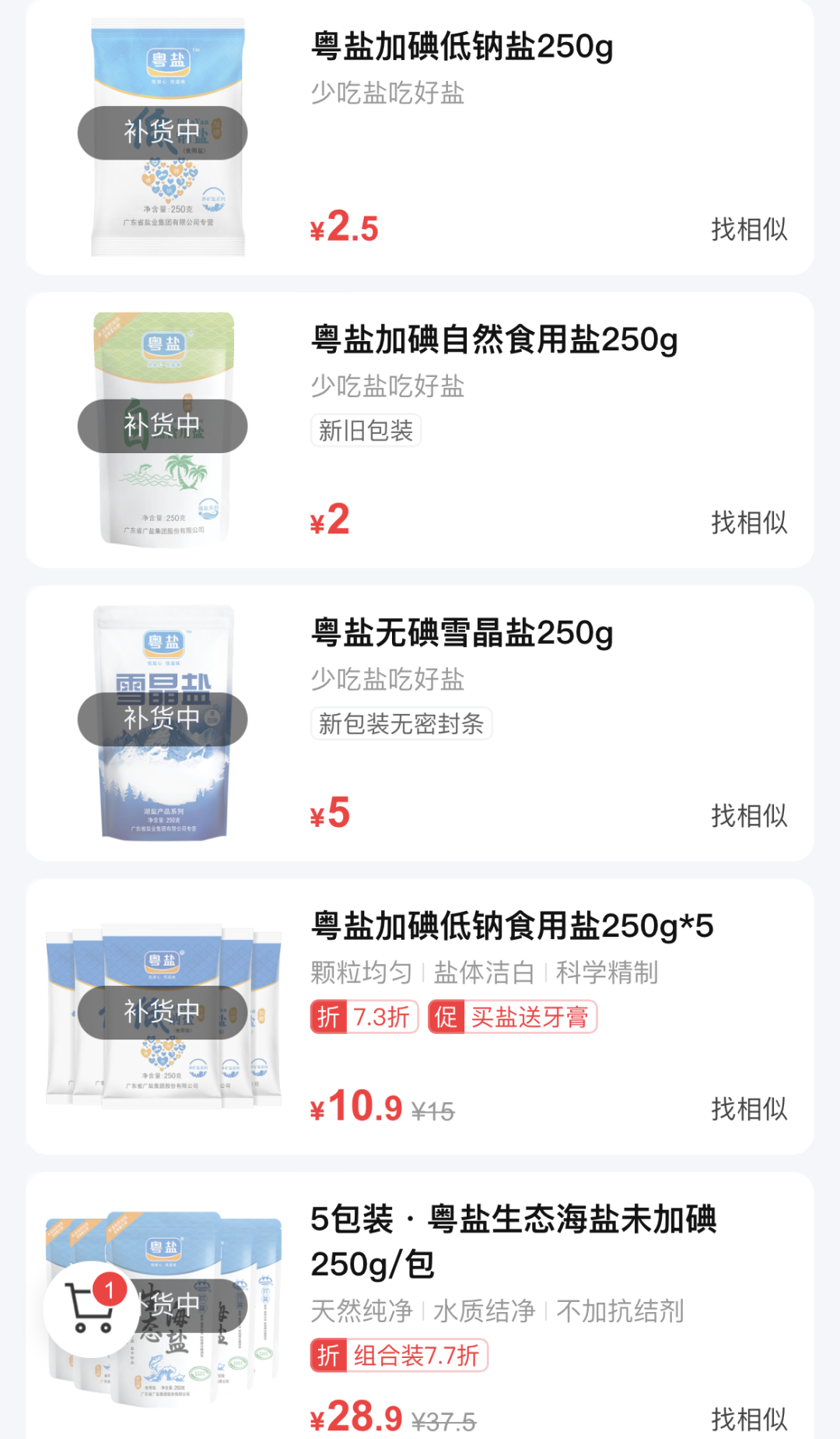 “我妈妈成为了日本排放核污水的第一批受害者,因为……” “我妈妈成为了日本排放核污水的第一批受害者,因为……”