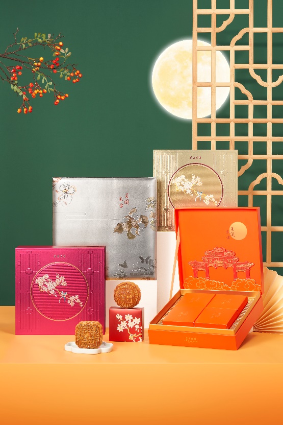 图片包含 游戏机, 桌子, 橙子, 食物

描述已自动生成
