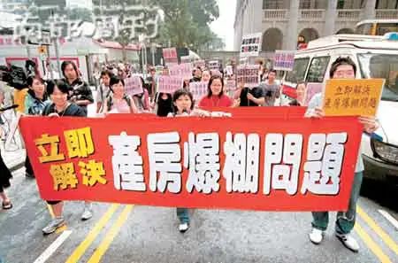 20万香港双非儿童:有人遭母亲遗弃,有人5点起床跨境上学 20万香港双非儿童:有人遭母亲遗弃,有人5点起床跨境上学