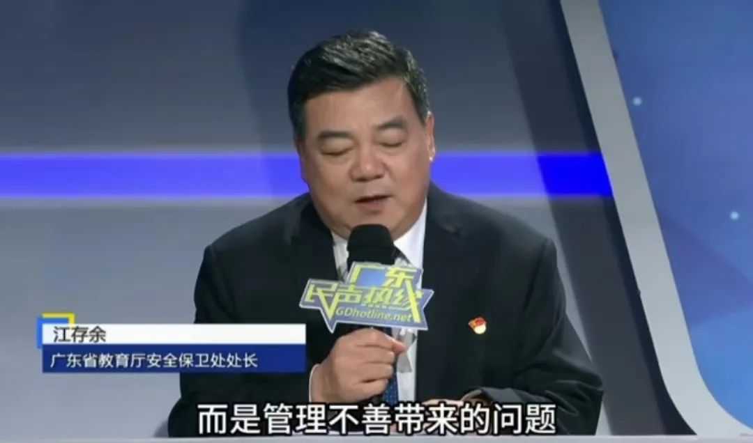 想进广东高校参观，还要花钱找黄牛？