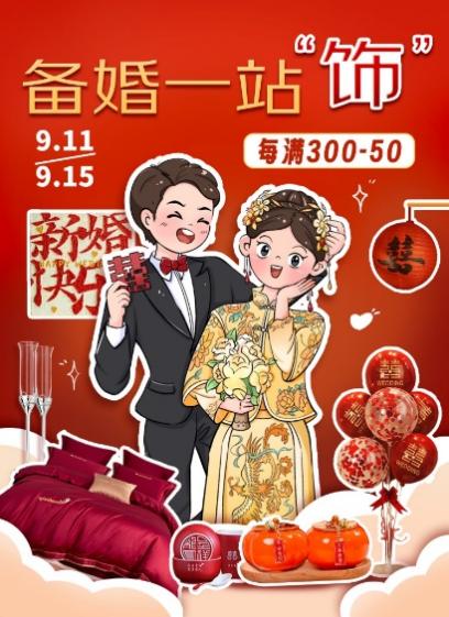 1694421841108065946.jpg 图片1.jpg